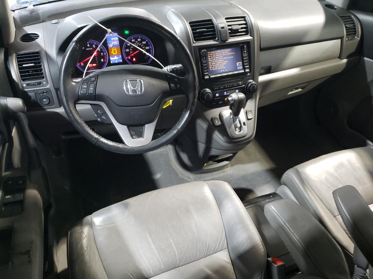 2010 Honda CR-V - Image 8