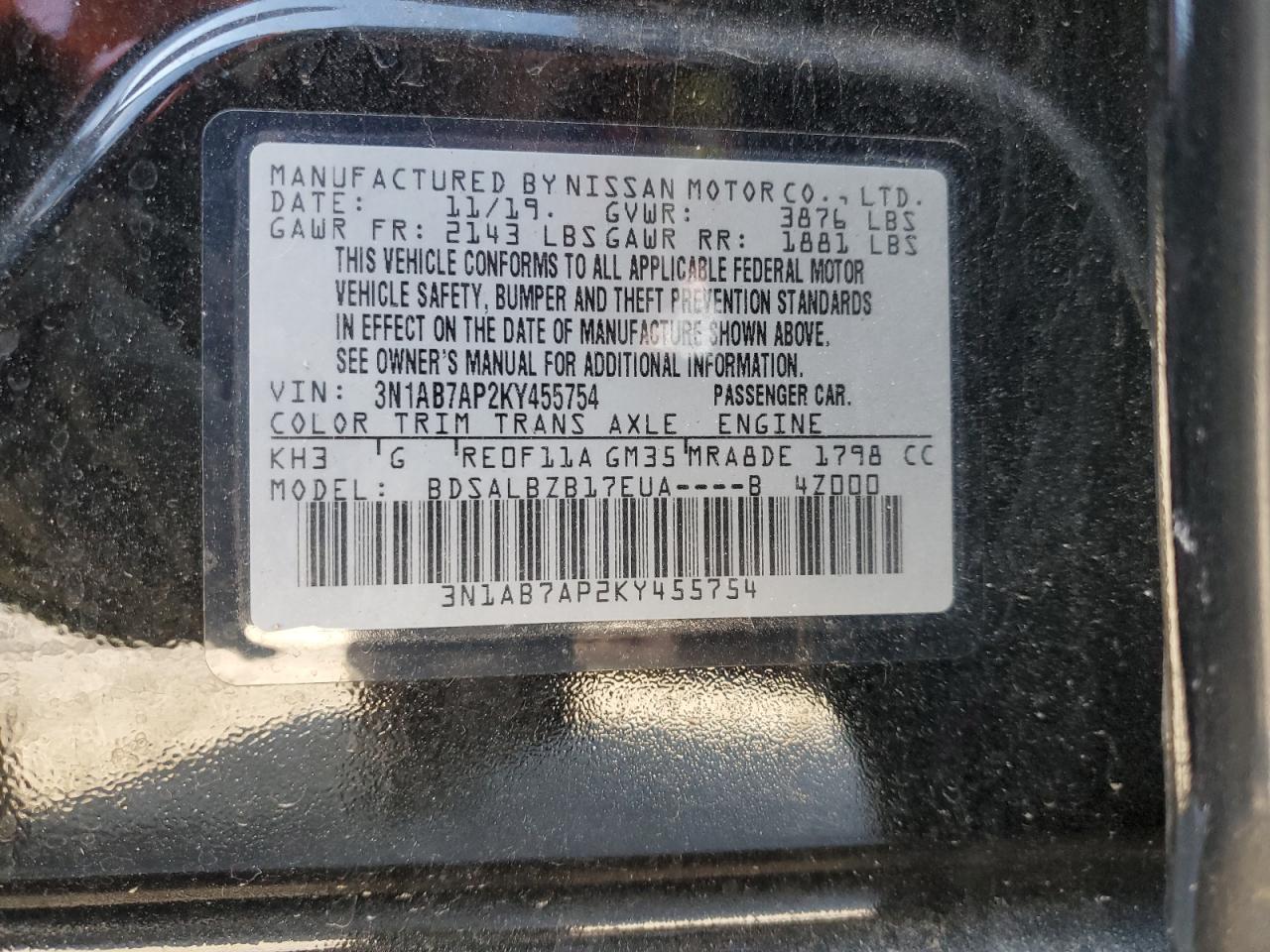 2019 Nissan Sentra - Image 15