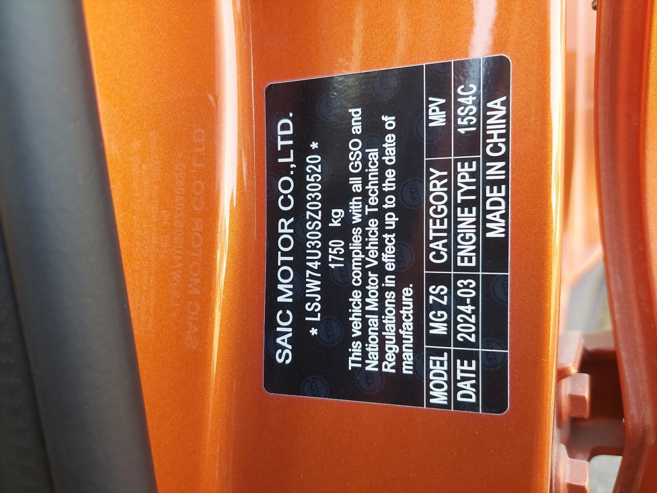 LSJW74U30SZ030520 - 2025 Mg ZS - #89028355
