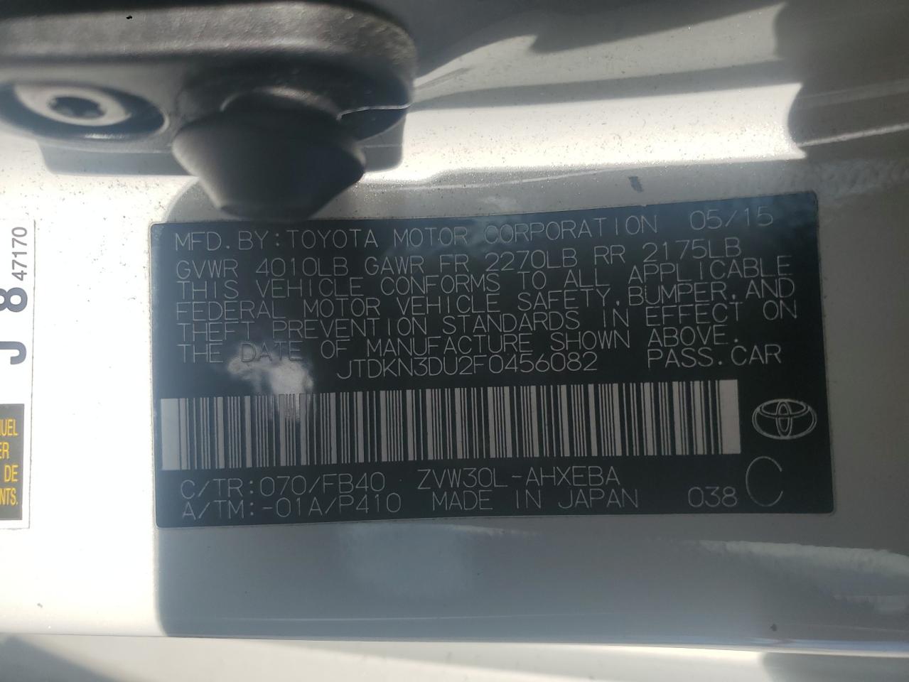 2015 Toyota Prius - Image 14