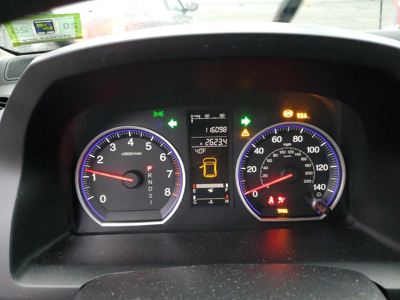 2008 Honda CR-V - Image 9