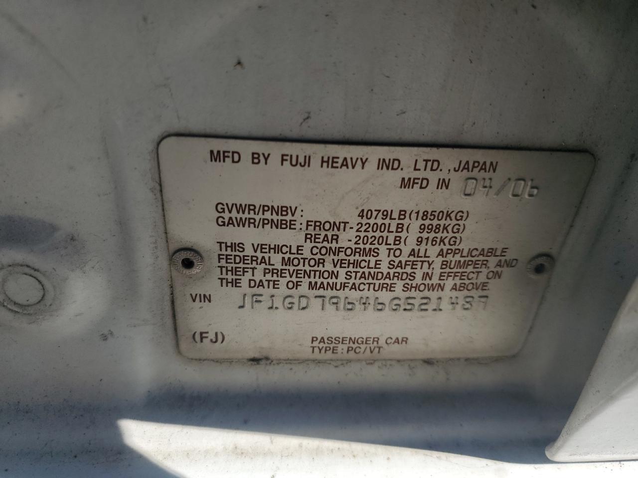 2006 Subaru WRX - Image 12
