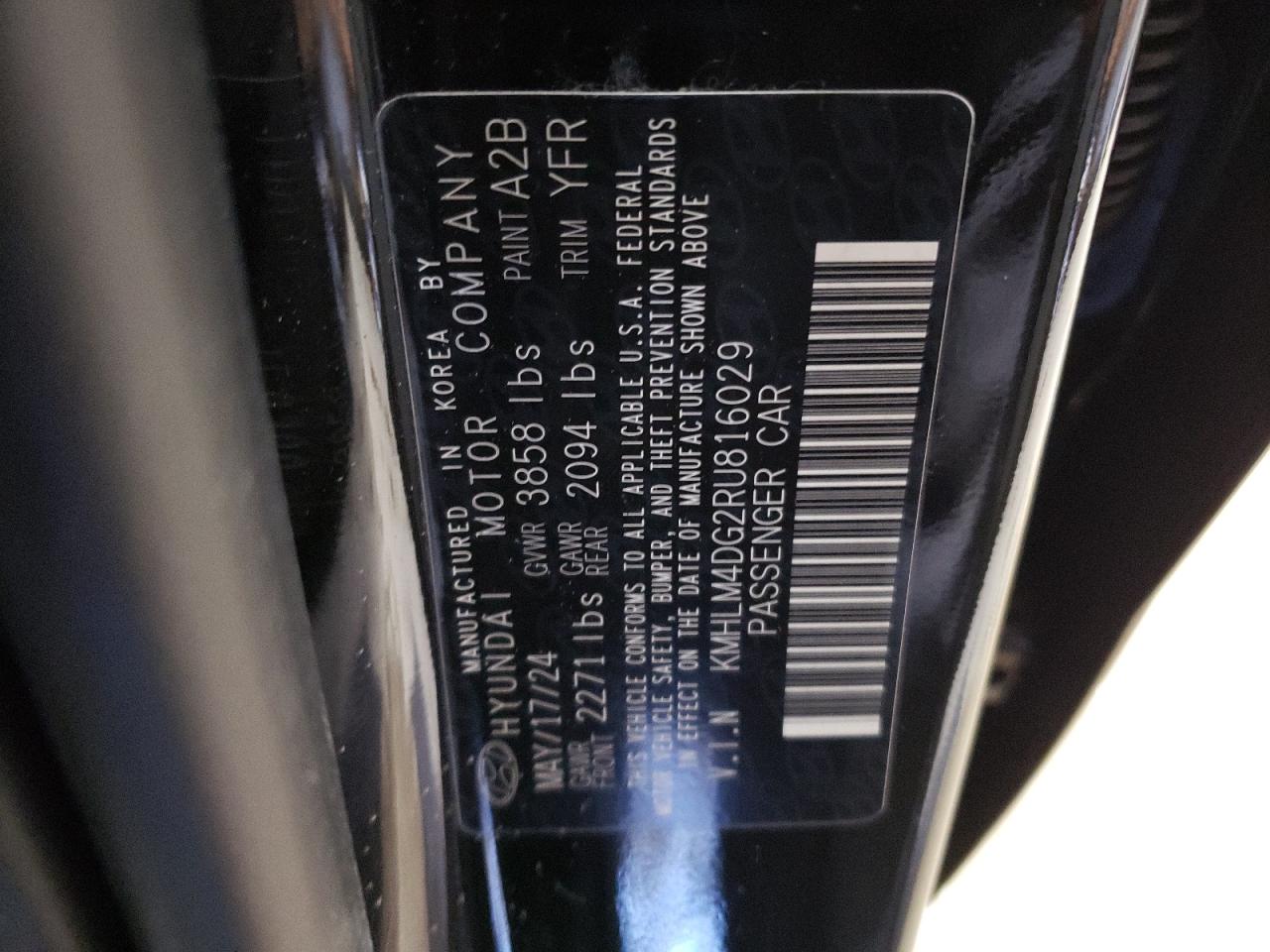 2024 Hyundai Elantra - Image 12