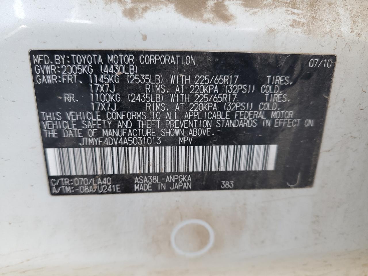 2010 Toyota RAV 4 - Image 13