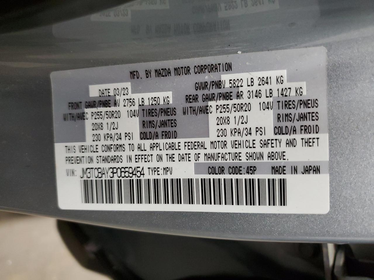2023 Mazda CX-9 - Image 14
