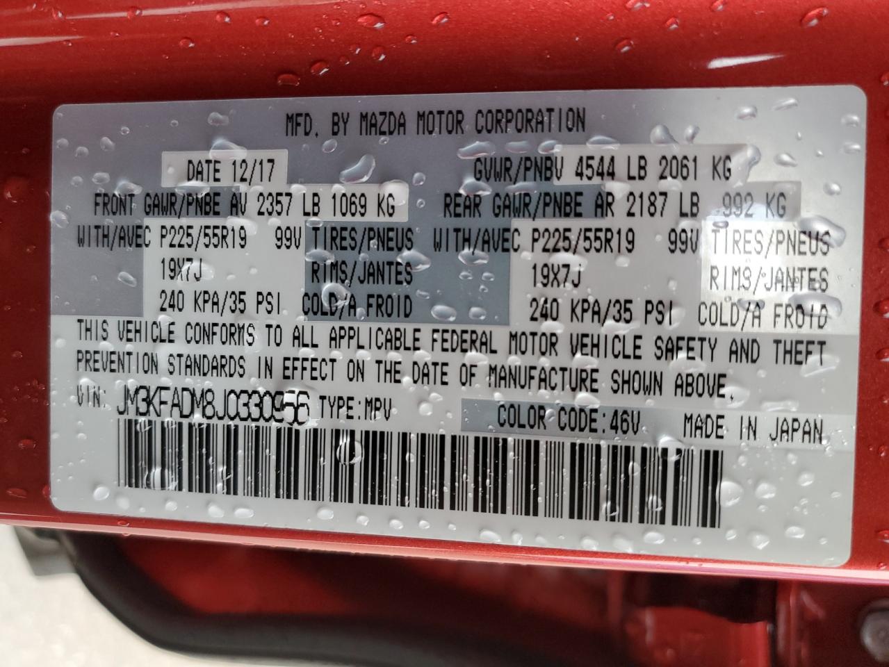 2018 Mazda CX-5 - Image 14