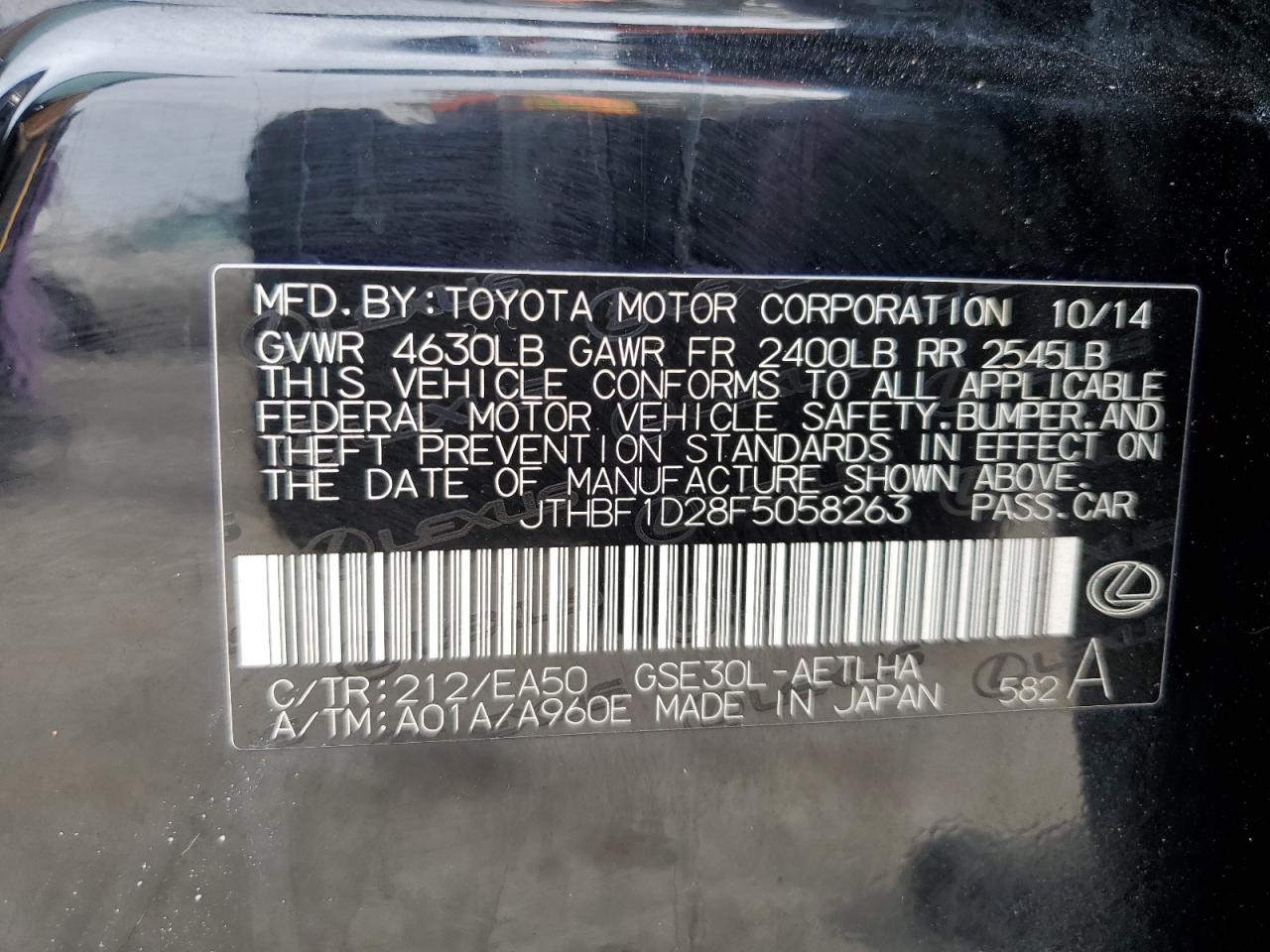 2015 Lexus IS - Image 14