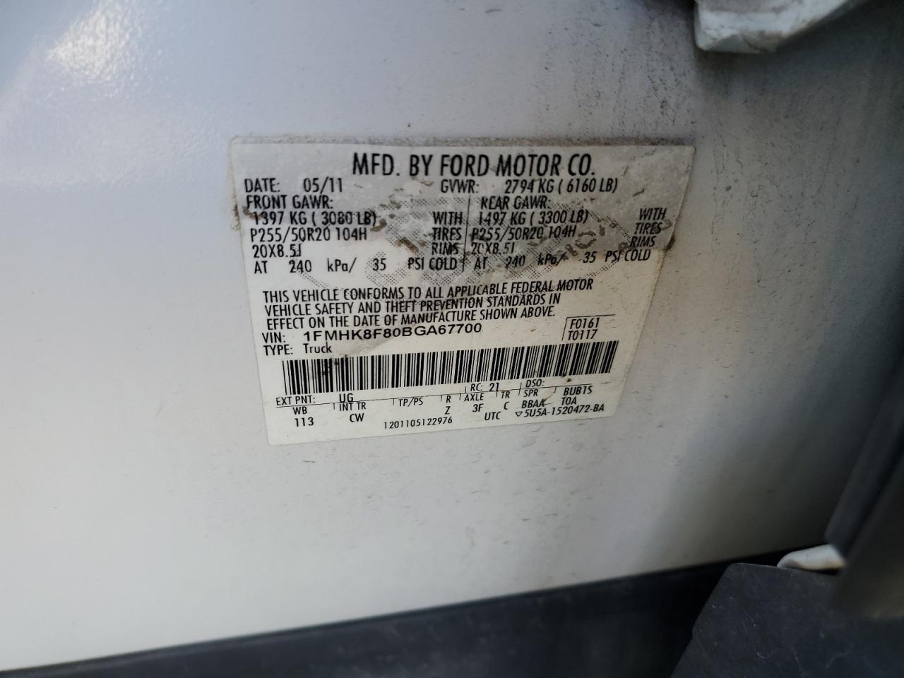 2011 Ford Explorer - Image 15