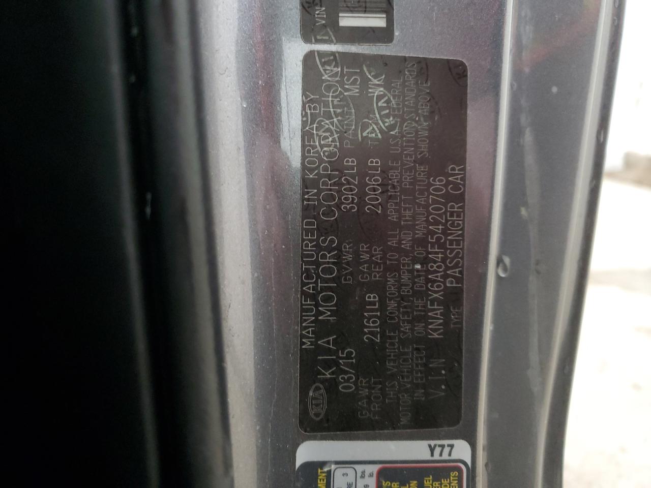 2015 Kia Forte - Image 12