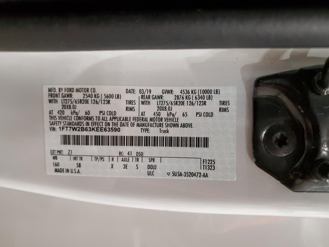 2019 Ford F250 - Image 12