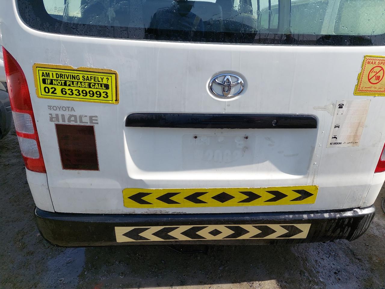 JTGJX02P8D0050793 - 2013 Toyota Hiace - #42064155