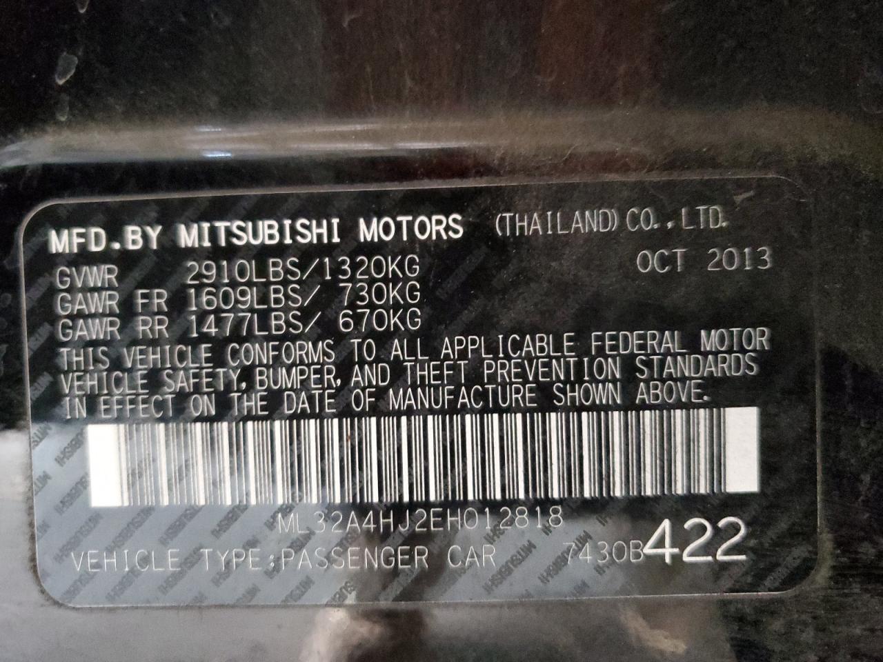 2014 Mitsubishi Mirage - Image 12
