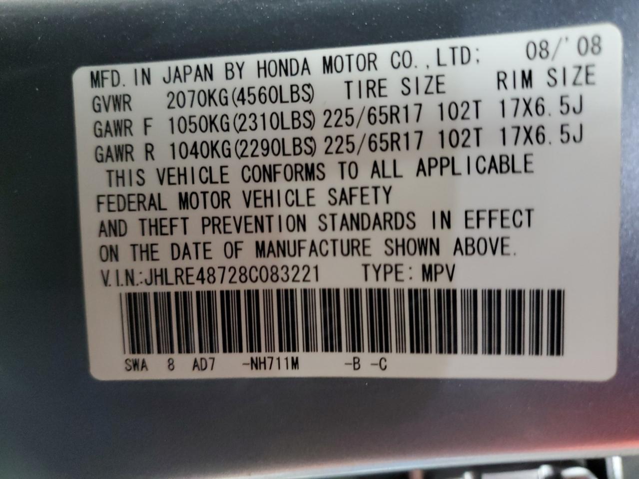 2008 Honda CR-V - Image 13