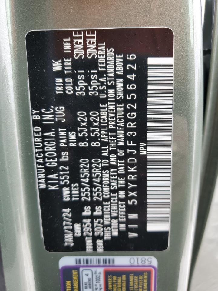 2024 Kia Sorento - Image 16