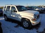 Elgin, IL에서 판매 중인 2005 Jeep Liberty Limited - Front End