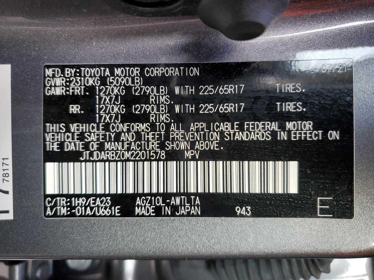 2021 Lexus NX - Image 13