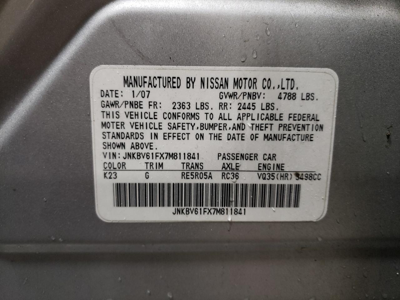 2007 Infiniti G - Image 12