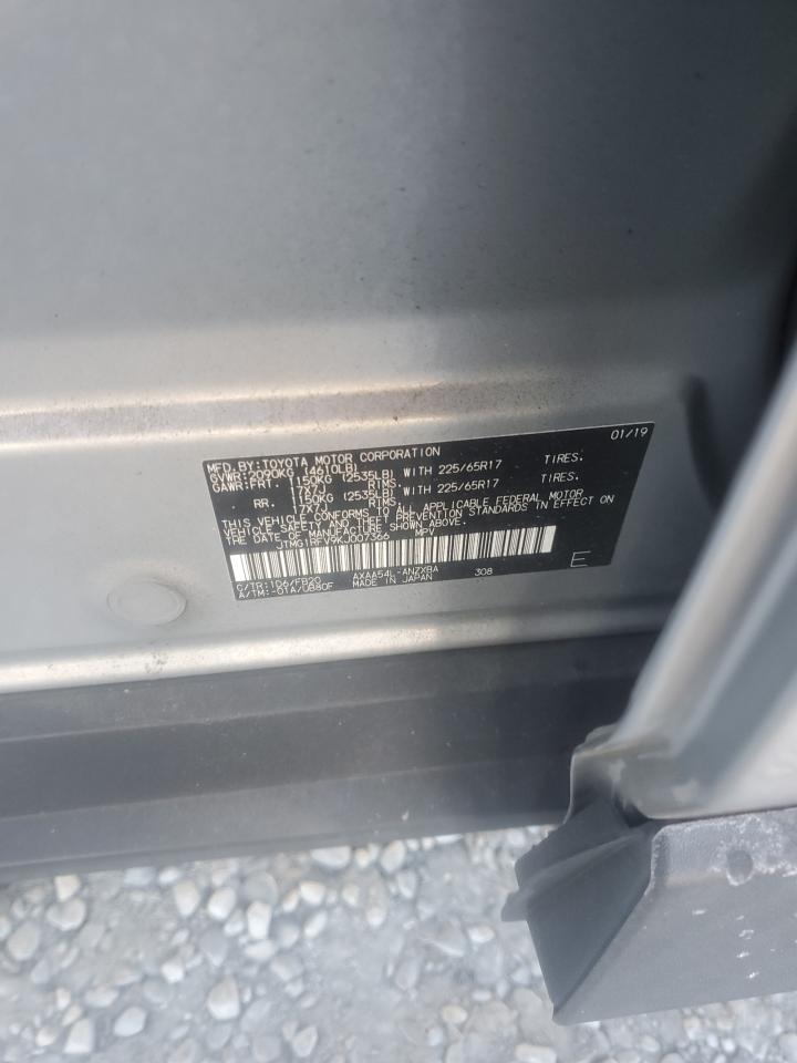 2019 Toyota RAV 4 - Image 15