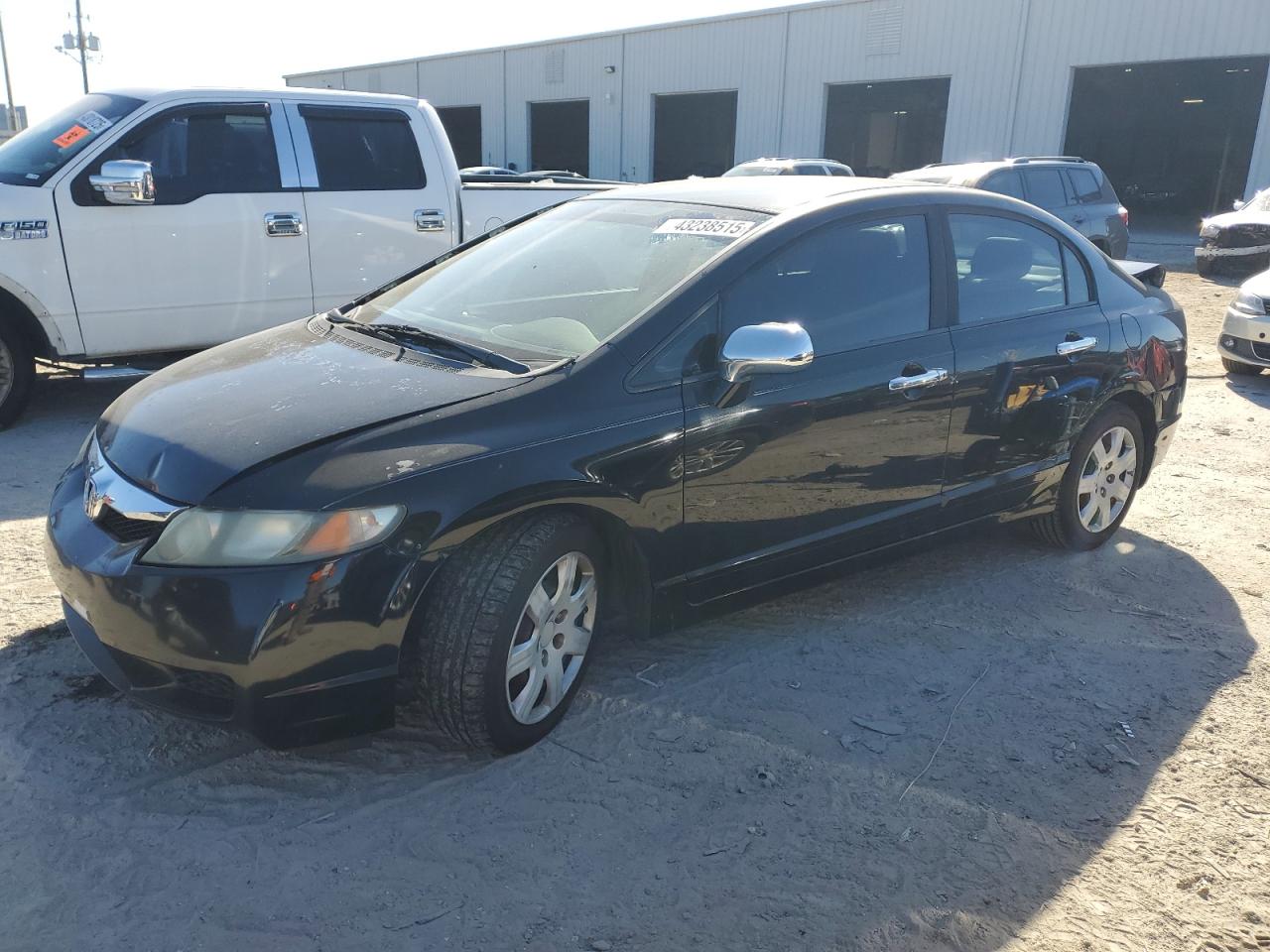 2011 Honda Civic - Image 1