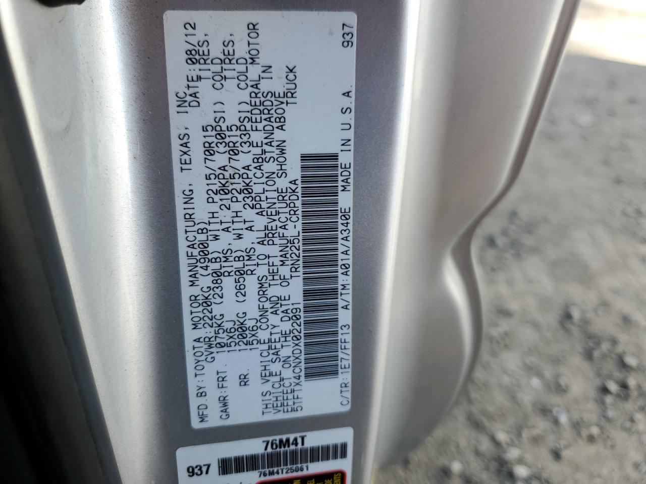 2013 Toyota Tacoma - Image 12