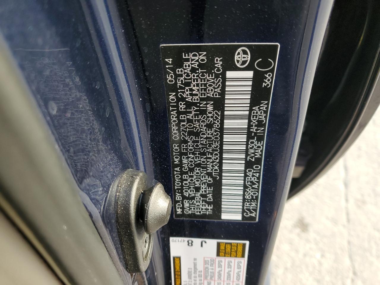 2014 Toyota Prius - Image 13