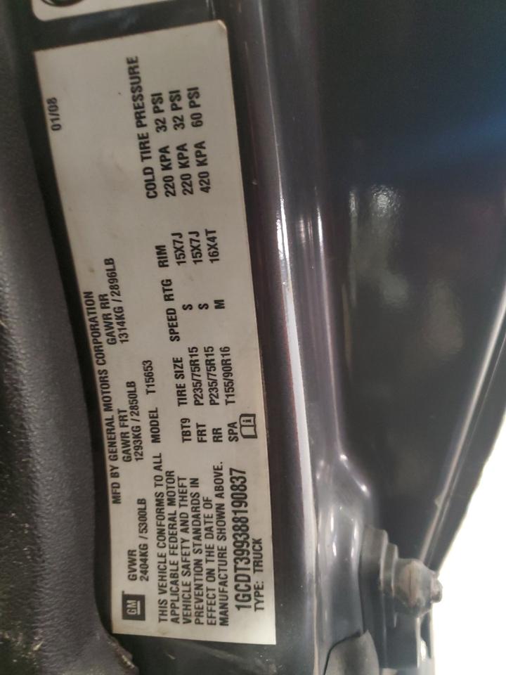 2008 Chevrolet Colorado - Image 12