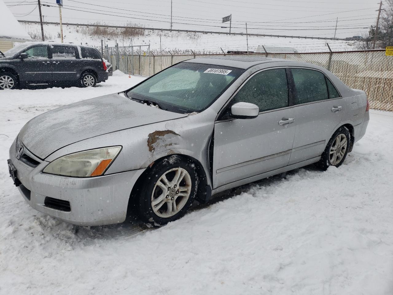 2007 Honda Accord - Image 1