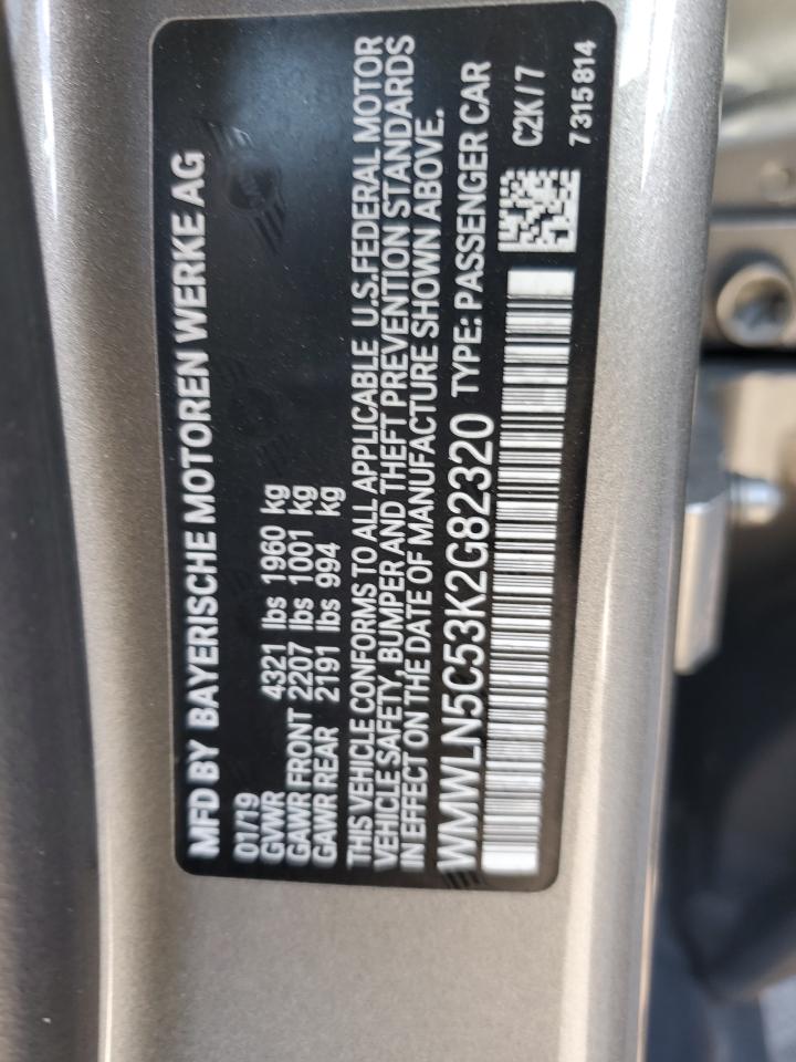 2019 MINI Cooper - Image 12