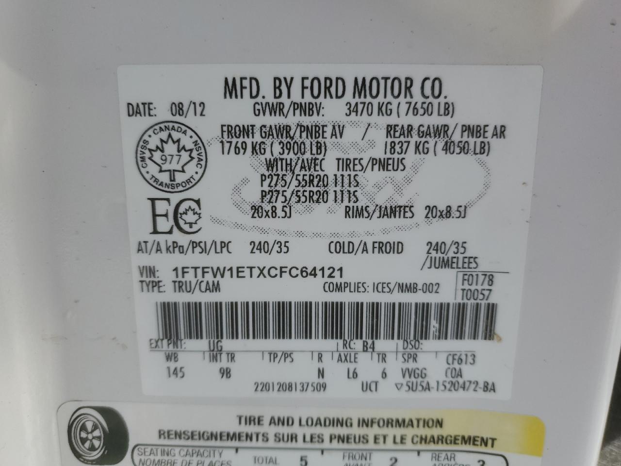 2012 Ford F-150 - Image 14