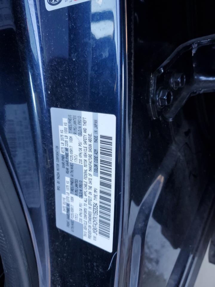 2019 Mazda CX-5 - Image 13