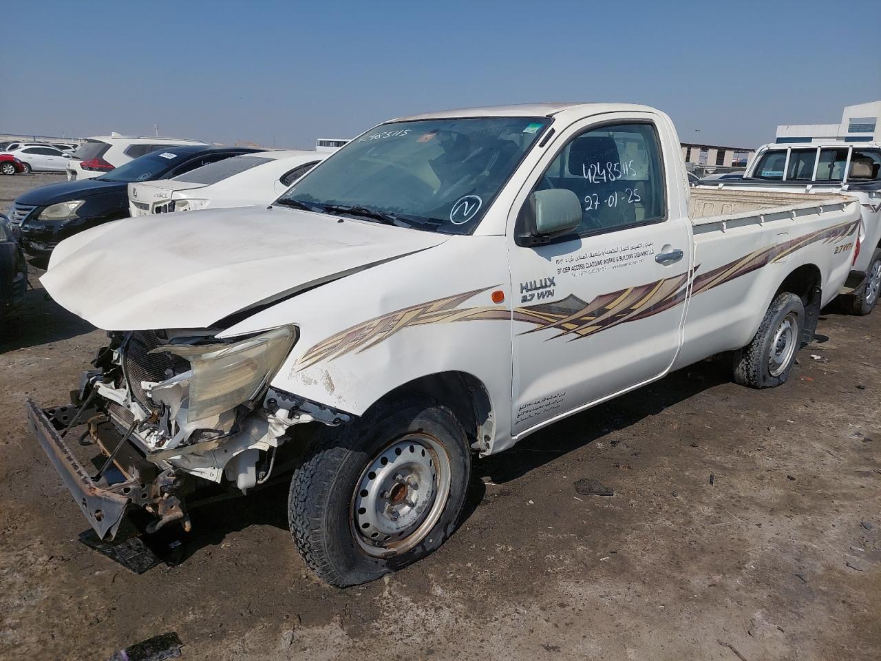 MR0CX12G7F0012620 - 2015 Toyota HILUX - #42485115