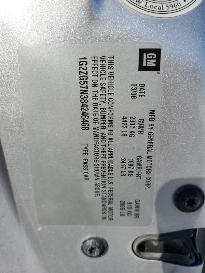 2008 Pontiac G6 - Image 12