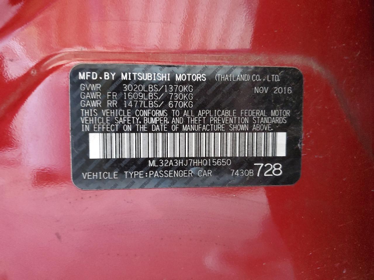 2017 Mitsubishi Mirage - Image 12