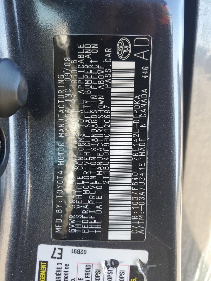 2009 Toyota Corolla - Image 14