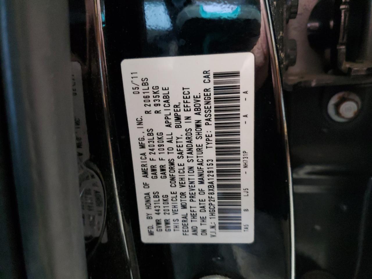 2011 Honda Accord - Image 12
