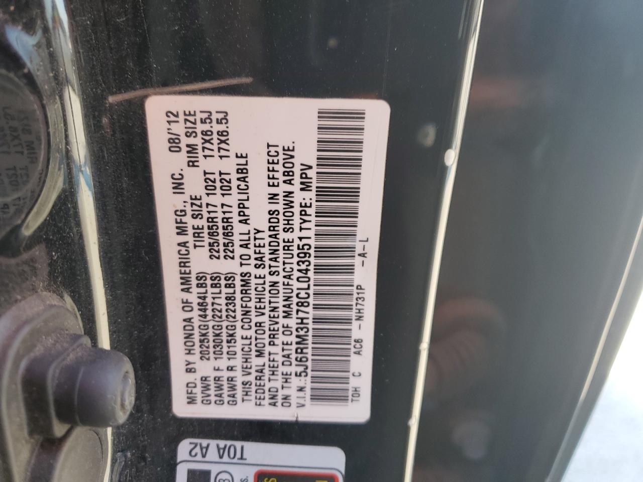 2012 Honda CR-V - Image 15