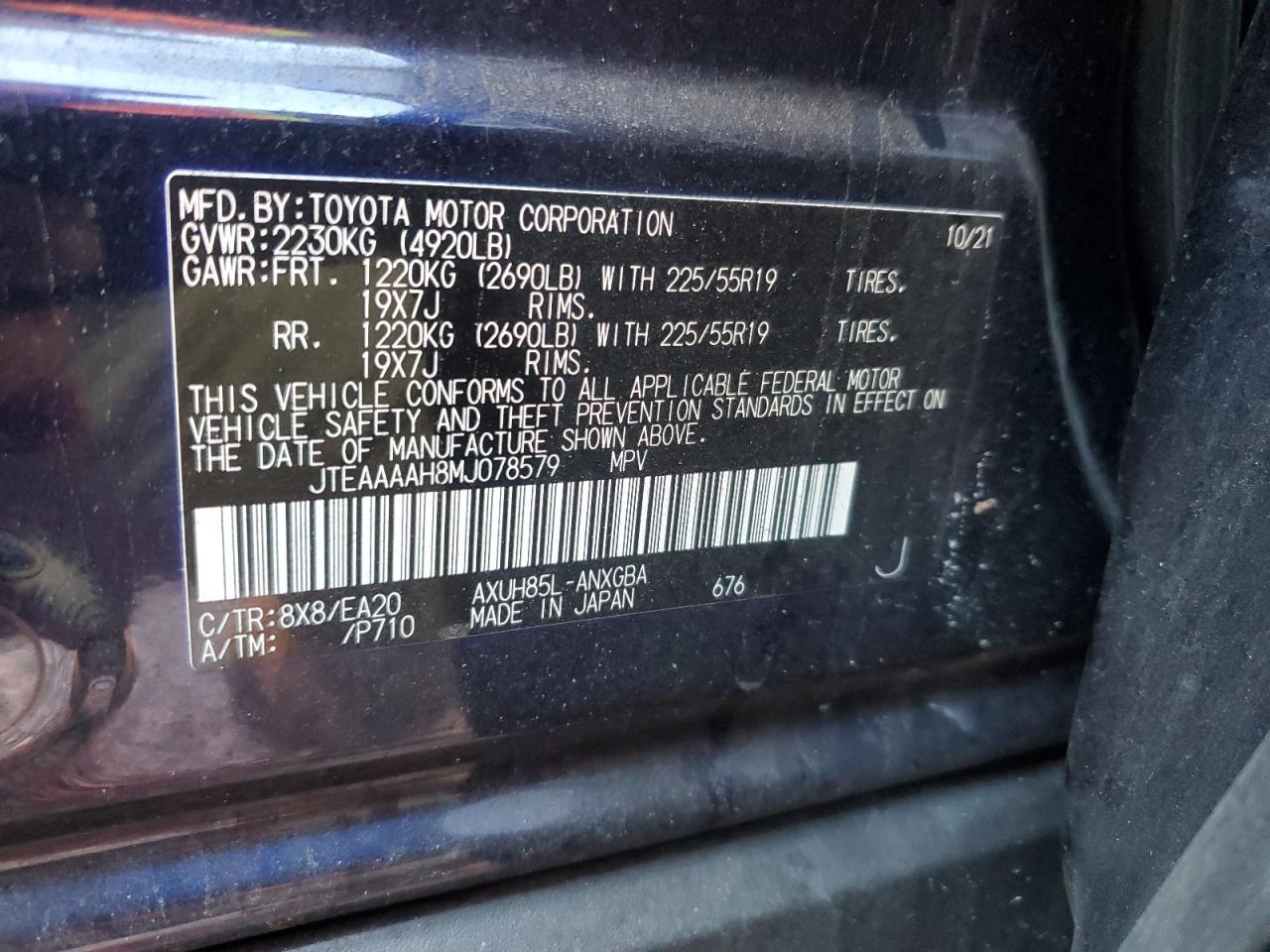 2021 Toyota Venza - Image 13