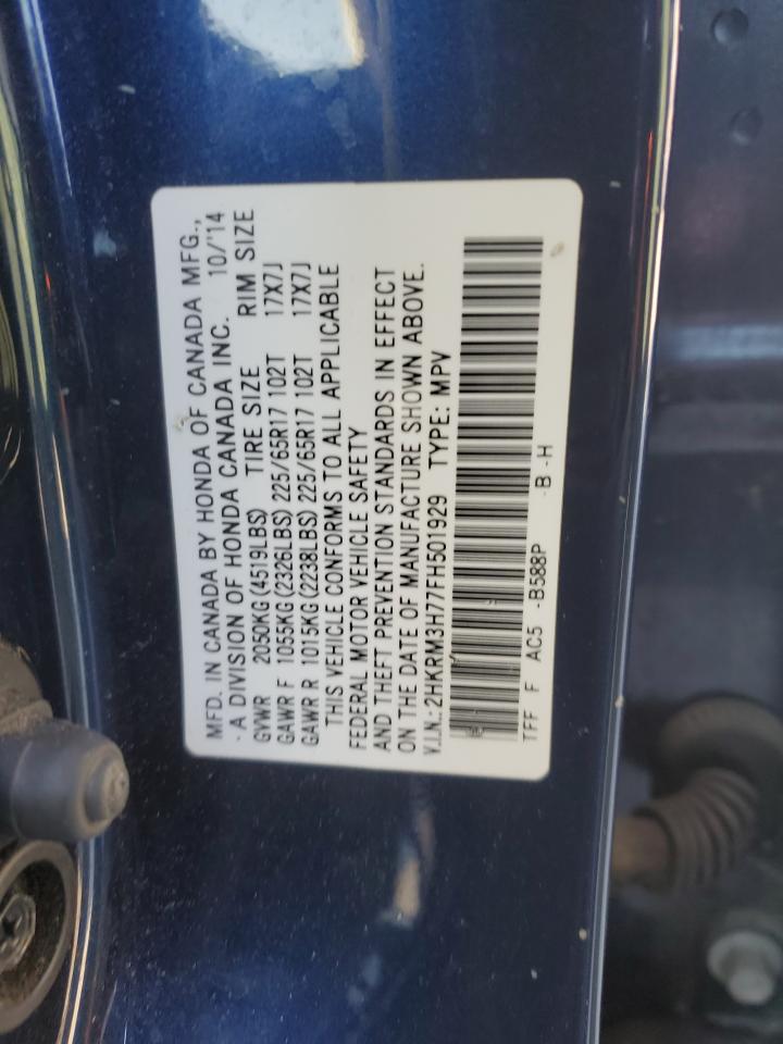 2015 Honda CR-V - Image 15