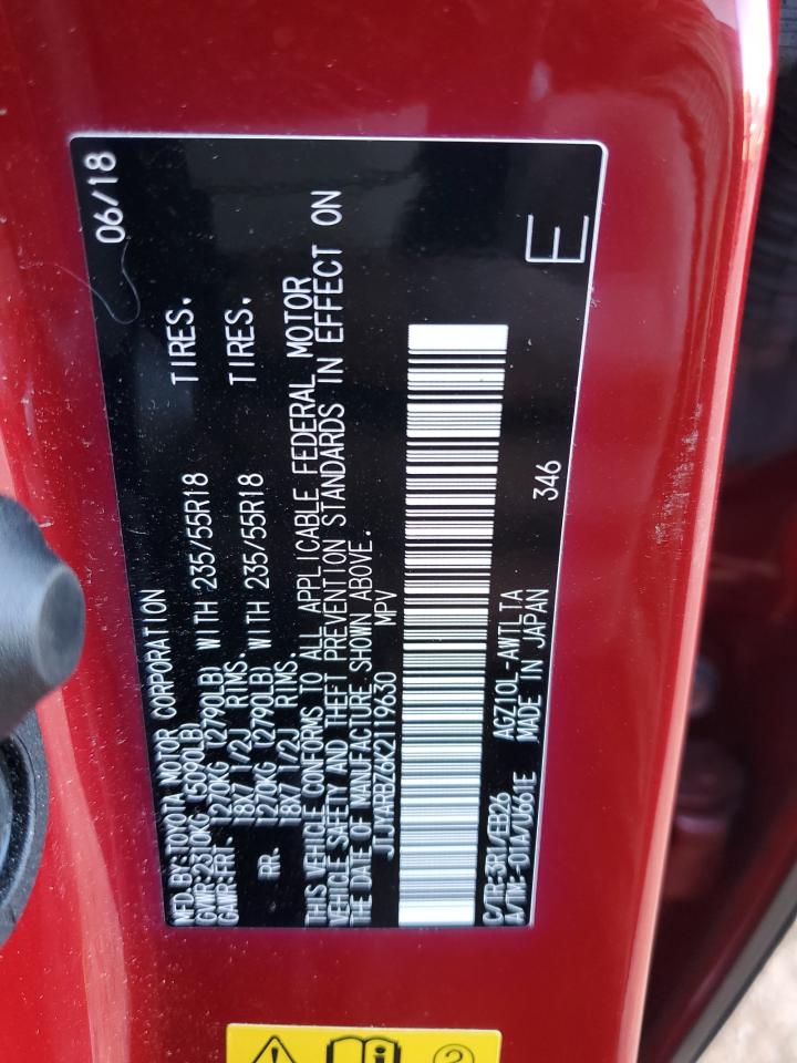 2019 Lexus NX - Image 15