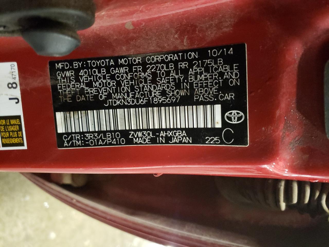 2015 Toyota Prius - Image 12