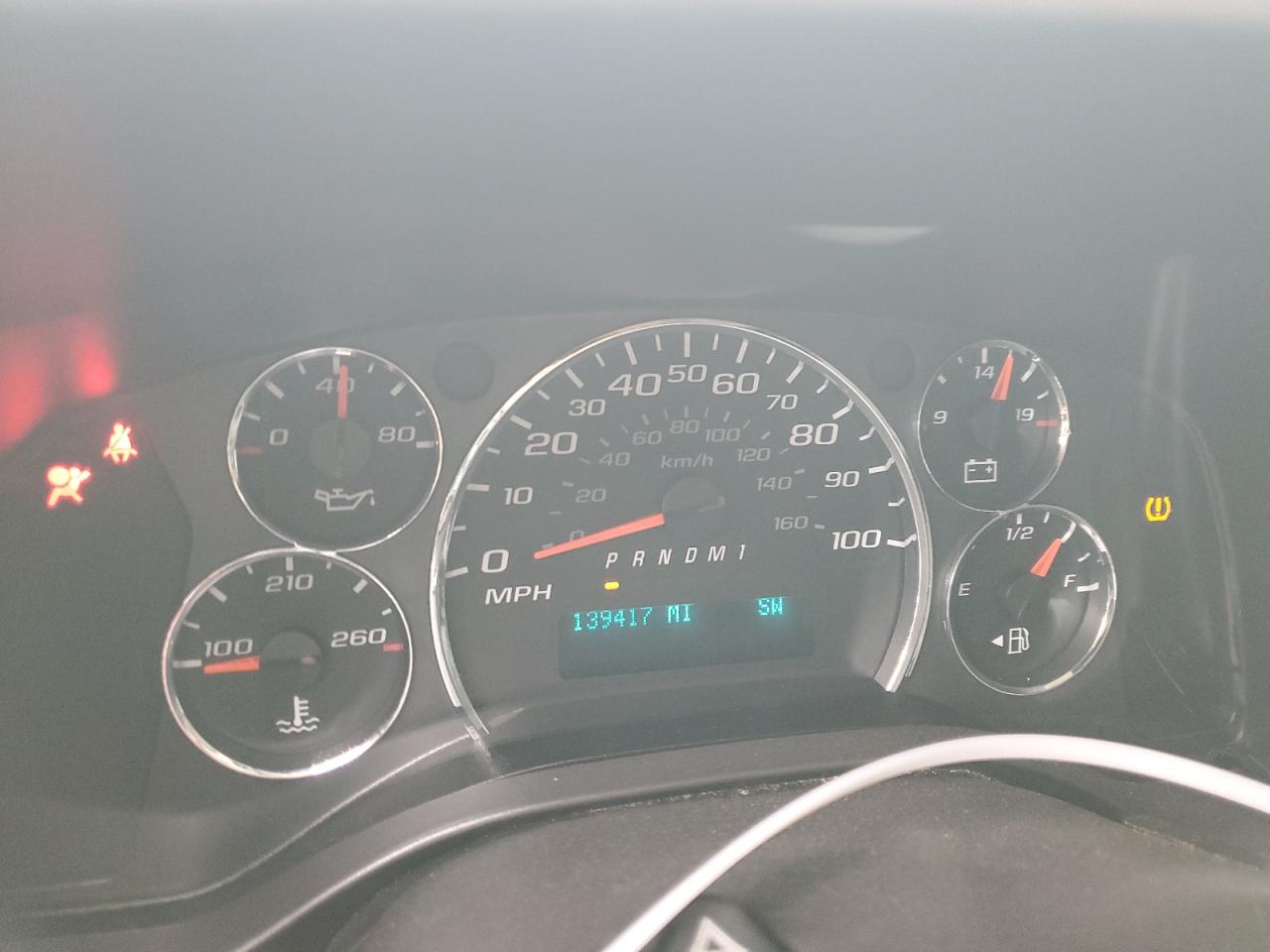 2018 Chevrolet Express - Image 9