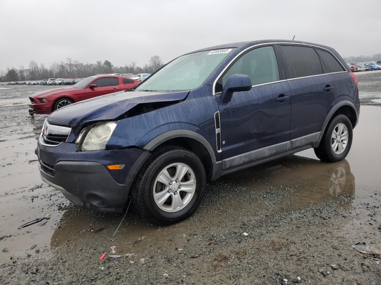 2008 Saturn VUE - Image 1