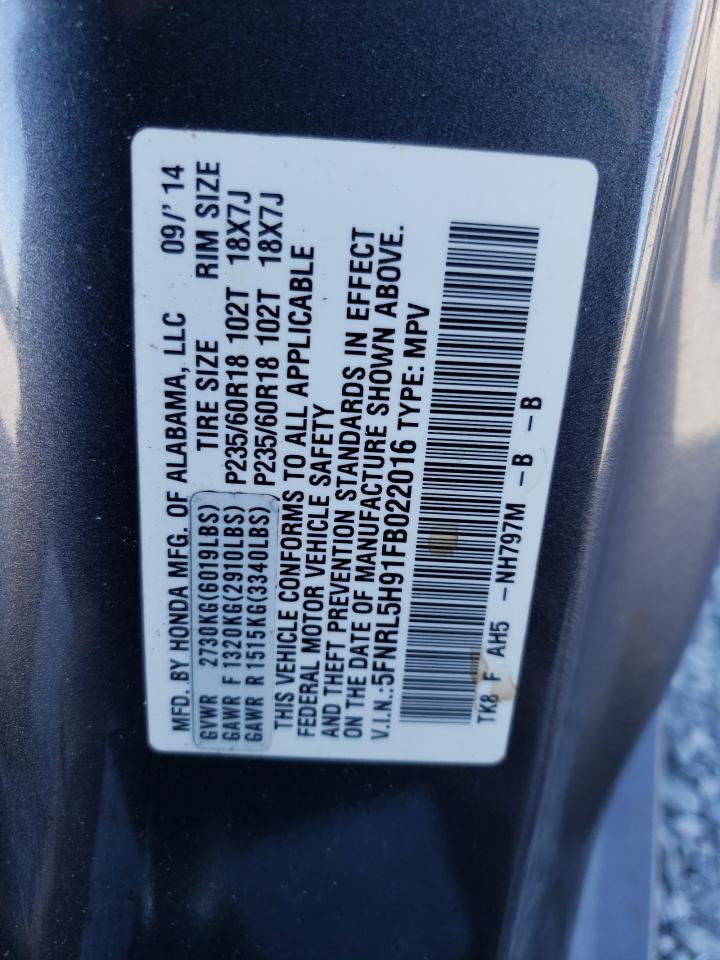 VIN 5FNRL5H91FB022016 2015 HONDA ODYSSEY no.13