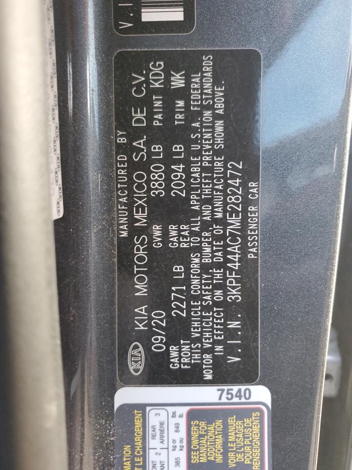 2021 Kia Forte - Image 12