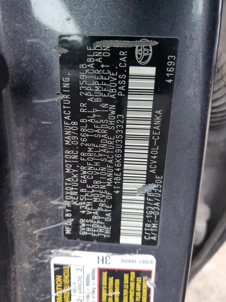 2009 Toyota Camry - Image 14