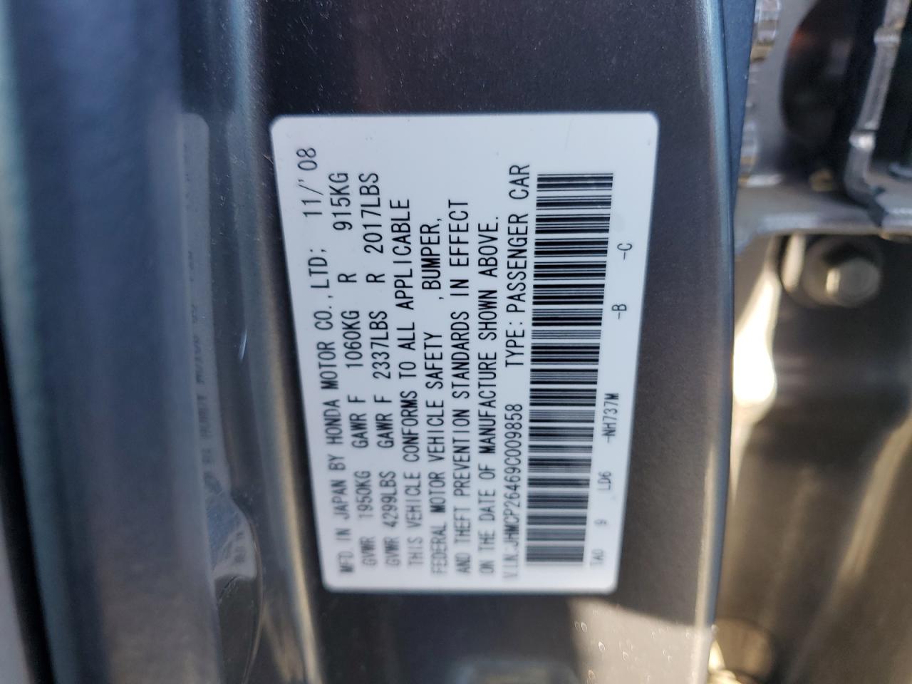 2009 Honda Accord Lxp VIN: JHMCP26469C009858 Lot: 88087345