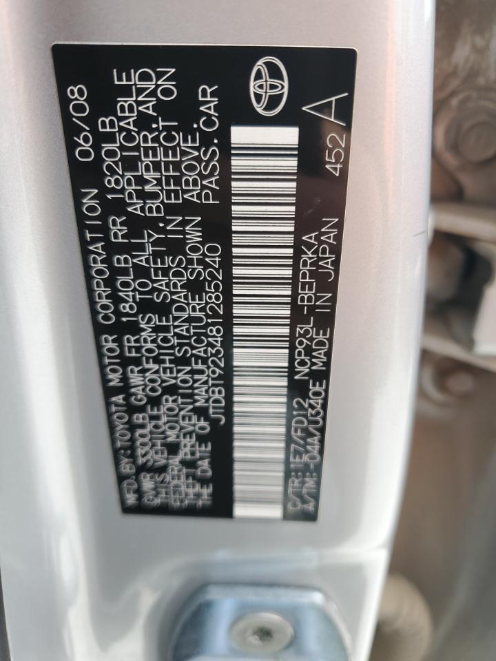 2008 Toyota Yaris - Image 12