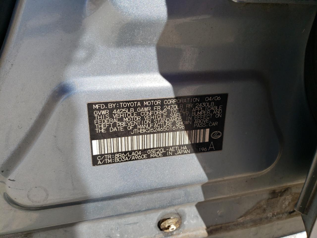 2006 Lexus IS - Image 14