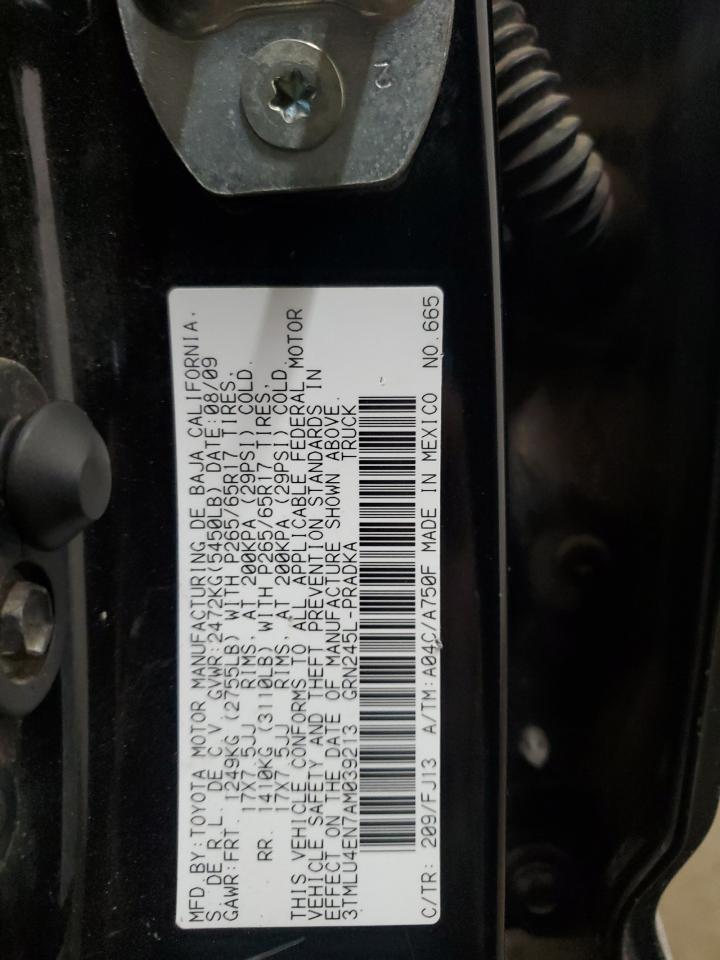 2010 Toyota Tacoma - Image 12