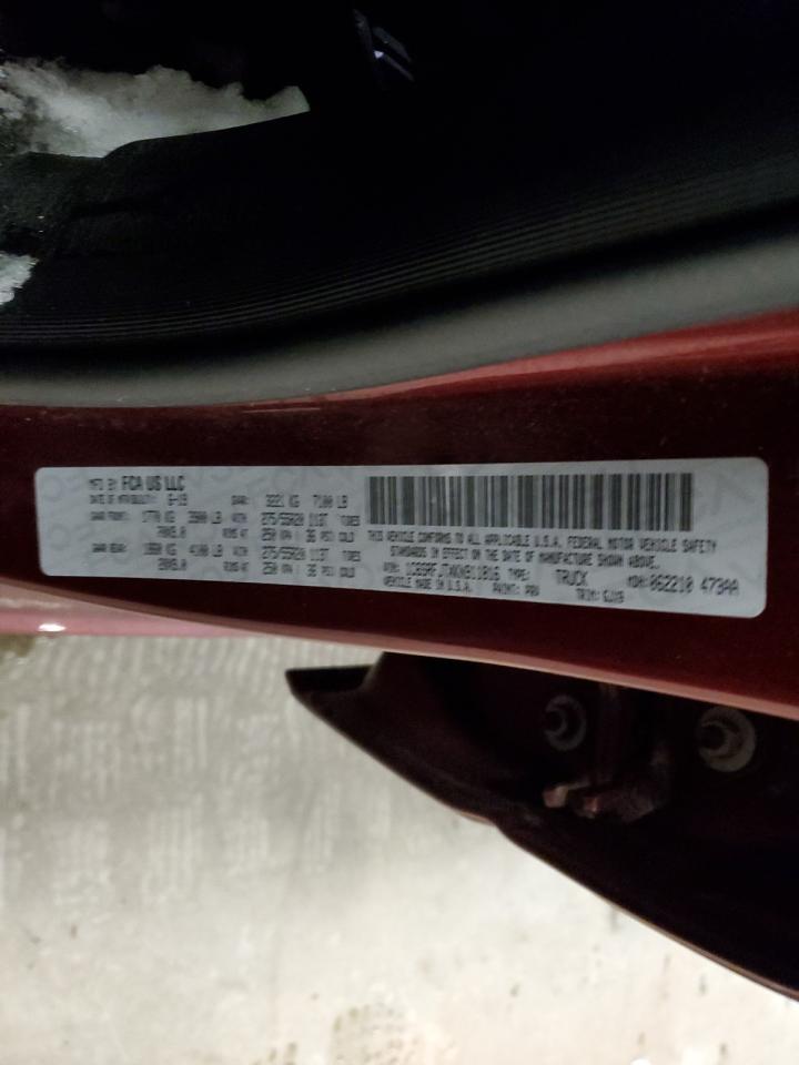 2019 RAM 1500 - Image 12